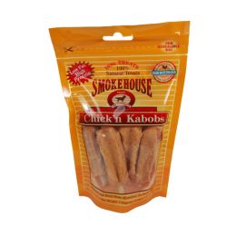 Smokehouse Chicken Kabobs Dog Treats 4 oz Small