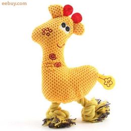 pet puppy chew toy (Color: yellow deer)